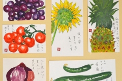 海水使って自然栽培塩パイン　等