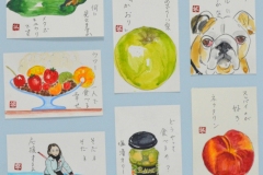 男前　ブルドック　そだね♪そだねカーリング女子等