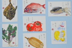 ビックリ！人面魚オコゼ　鯛　イカ等