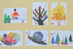 コラージュ　教会　カタツムリ　散歩道等