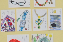 コラージュ　月夜の海　赤富士　私の宝物等