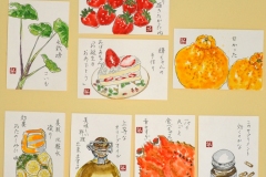 蟹１杯　食べました　手作りケーキのサプライズ等