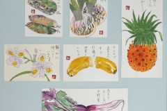 手で引っ張って2つ切りバナナ　コラージュ玉葱等